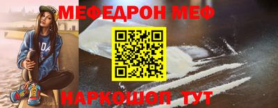 твердый Краснодар