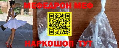 твердый Краснодар