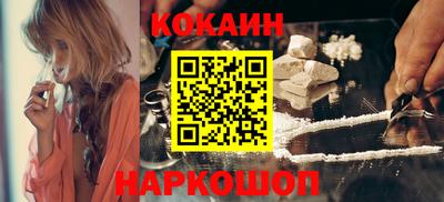 Альфа ПВП Краснокаменск