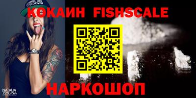 прущий лед Краснознаменск