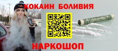 Альфа ПВП Краснокаменск