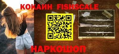прущий лед Краснознаменск