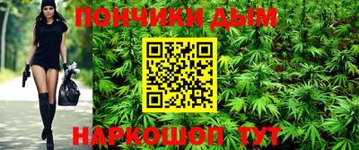 прущий лед Краснознаменск