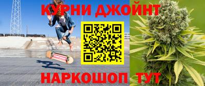 прущий лед Краснознаменск