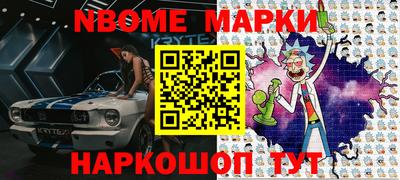 твердый Краснодар
