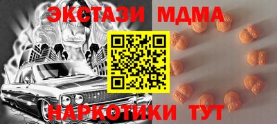 твердый Краснодар
