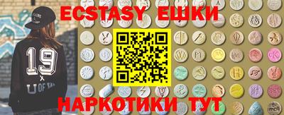 прущий лед Краснознаменск