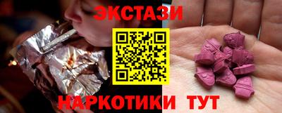 твердый Краснодар