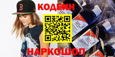 твердый Краснодар