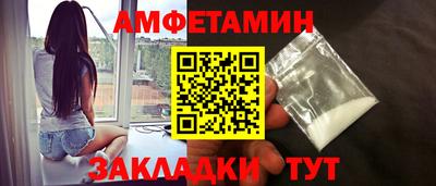 твердый Краснодар