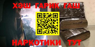 твердый Краснодар