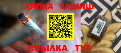 твердый Краснодар
