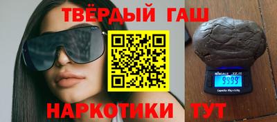 твердый Краснодар