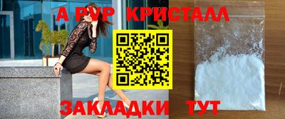 твердый Краснодар