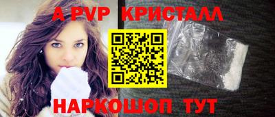 твердый Краснодар