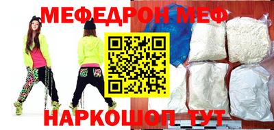 твердый Краснодар