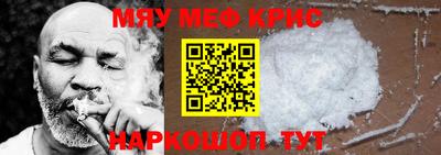 Альфа ПВП Краснокаменск