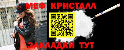 твердый Краснодар