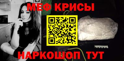 твердый Краснодар
